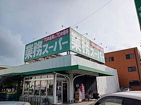 メゾン　グレーヌ王子町II 104 ｜ 兵庫県小野市王子町字上野851（賃貸アパート1LDK・1階・40.10㎡） その16