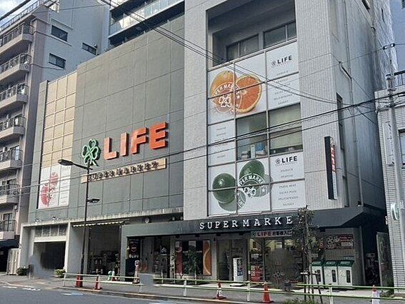 ライフ　新御徒...