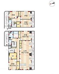 ニューガイアリルーム東葛西No.76 4SLDKの間取図画像