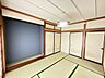 和室：LDK横の和室（6畳）別角度です♪