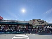 スーパー 遠鉄ストア大人見店 2400m