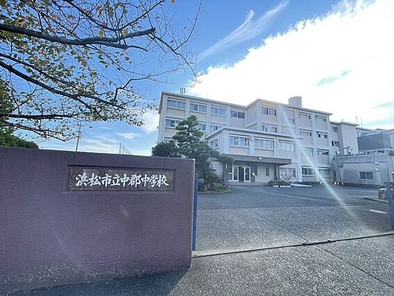 浜松市立中郡中...