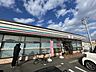周辺：コンビニ セブンイレブン磐田二之宮店 650m