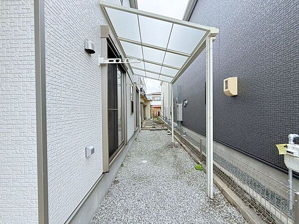 その他を拡大表示