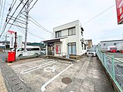 浜松葵西郵便局 550m