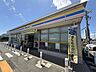 周辺：コンビニ ミニストップ浜松西丘店 270m