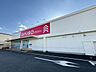 周辺：ショッピングセンター ダイソー浜松引佐店営業時間：9:30～20:00 2600m