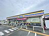 周辺：コンビニ ミニストップ浜松於呂店 300m