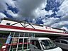 周辺：ショッピングセンター ピアゴ於呂店営業時間：9:00～21:00 1200m