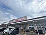 周辺：スーパー マックスバリュ浜北中瀬店営業時間：24時間 1700m