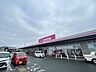 周辺：スーパー マックスバリュ浜松和田店営業時間：24時間 1789m