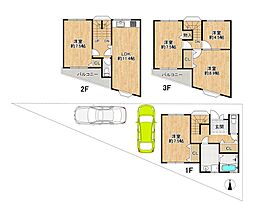大阪府東大阪市中石切町3丁目7-36