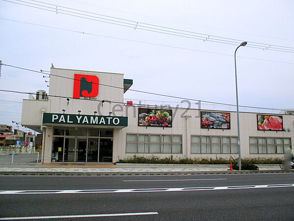 画像23:【スーパー】パル・ヤマト西宮店まで433ｍ