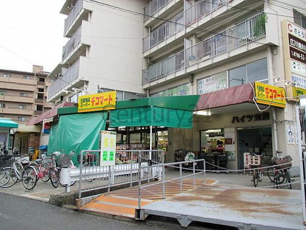 Shell Pool5 ｜兵庫県西宮市門戸東町(賃貸マンション1LDK・3階・35.92㎡)の写真 その22
