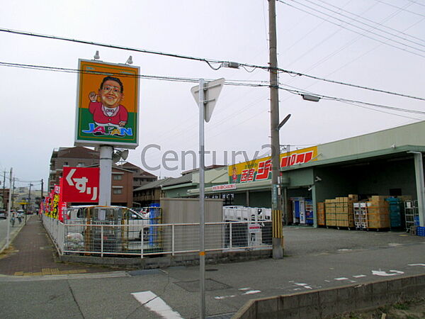 Shell Pool5 ｜兵庫県西宮市門戸東町(賃貸マンション1LDK・3階・35.92㎡)の写真 その23