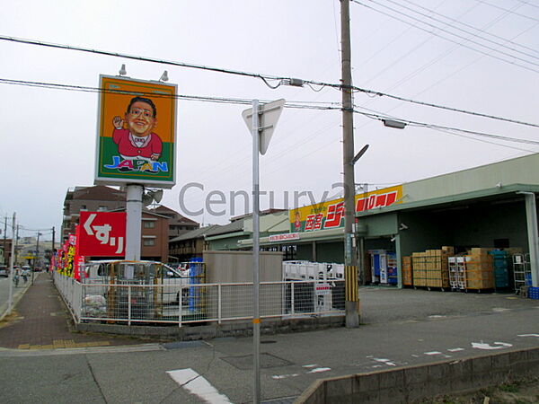 メゾンジュリアナモンド ｜兵庫県西宮市門戸荘(賃貸マンション1K・2階・18.00㎡)の写真 その26