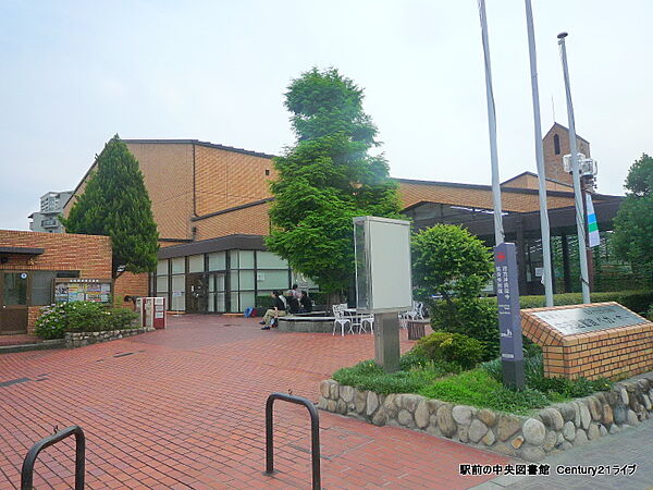 画像18:【図書館】宝塚市立中央図書館まで945ｍ