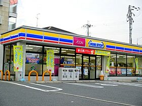 フレマリールパーク瑞穂  ｜ 兵庫県伊丹市瑞穂町5丁目（賃貸アパート2LDK・1階・56.30㎡） その26