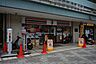 周辺：【コンビニエンスストア】セブン?イレブン川西能勢口駅前店まで586ｍ