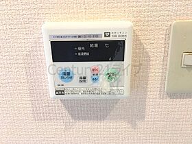 アッシュ宝塚  ｜ 兵庫県宝塚市山本中2丁目（賃貸マンション1K・1階・24.00㎡） その20