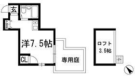 サンパレス21上ケ原5番町  ｜ 兵庫県西宮市上ケ原五番町（賃貸アパート1R・1階・20.11㎡） その2