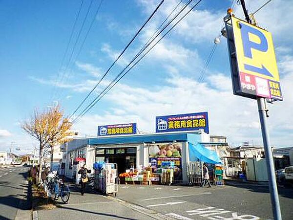 Third Hills ｜大阪府池田市神田2丁目(賃貸マンション1DK・3階・30.00㎡)の写真 その23