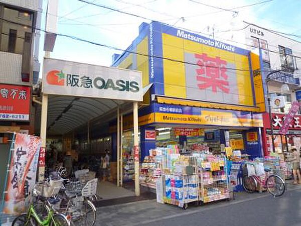 グリーンハウス ｜大阪府池田市天神2丁目(賃貸マンション3DK・3階・66.11㎡)の写真 その2