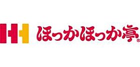 ラポール池田緑ヶ丘  ｜ 大阪府池田市緑丘1丁目（賃貸マンション3LDK・3階・69.81㎡） その17