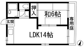 安井ハイツ  ｜ 兵庫県宝塚市湯本町（賃貸アパート1LDK・1階・35.30㎡） その2