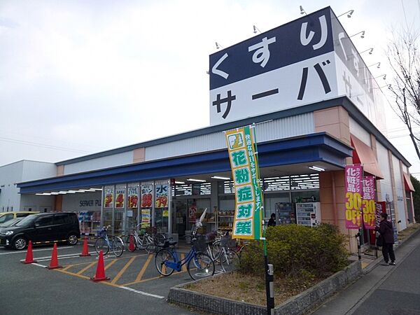 ラカーサ卯之 ｜兵庫県宝塚市口谷東3丁目(賃貸アパート2LDK・2階・60.81㎡)の写真 その26