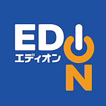 アーバンリオグランデ池田  ｜ 大阪府池田市豊島北2丁目（賃貸マンション1LDK・3階・41.19㎡） その8