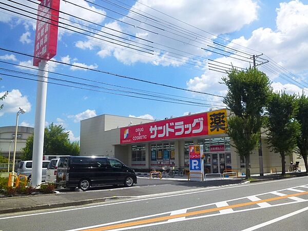 メゾン宝塚南口 ｜兵庫県宝塚市武庫川町(賃貸マンション2LDK・4階・48.06㎡)の写真 その9