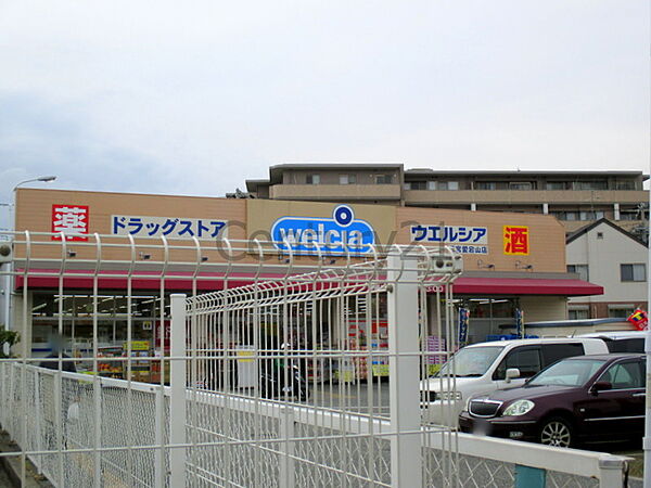 門戸荘貸家 ｜兵庫県西宮市門戸荘(賃貸一戸建4LDK・1階・77.35㎡)の写真 その9