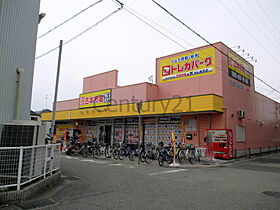 Shell Pool 6  ｜ 兵庫県西宮市門戸東町（賃貸マンション1K・1階・28.59㎡） その8
