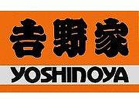 吉永ビル鼓ヶ滝駅前  ｜ 兵庫県川西市多田桜木1丁目（賃貸マンション1R・1階・23.00㎡） その15