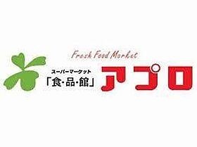 ジオウエスト  ｜ 大阪府池田市石橋4丁目（賃貸アパート2LDK・2階・59.16㎡） その3