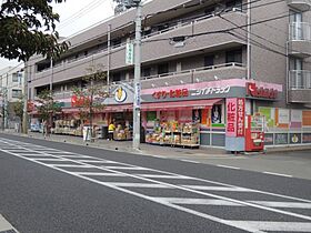 パルシオ甲東園  ｜ 兵庫県西宮市甲東園2丁目（賃貸マンション1K・2階・24.80㎡） その26