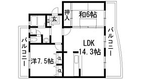 東山台ハイツ203号棟  ｜ 兵庫県西宮市東山台2丁目（賃貸マンション2LDK・3階・66.00㎡） その2