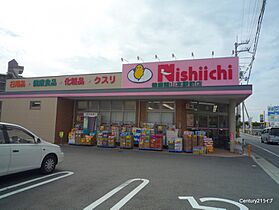 平井3丁目連棟貸家（4戸1）  ｜ 兵庫県宝塚市平井3丁目（賃貸テラスハウス2LDK・1階・30.00㎡） その28