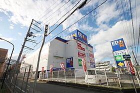 Grand jete萩原  ｜ 兵庫県川西市萩原1丁目（賃貸アパート1LDK・2階・40.16㎡） その17