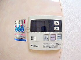 栄町日進ビル  ｜ 兵庫県川西市栄町（賃貸アパート1K・1階・22.55㎡） その14