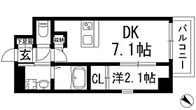 ONLYONE伊丹千憎  ｜ 兵庫県伊丹市千僧3丁目（賃貸マンション1DK・5階・24.98㎡） その2