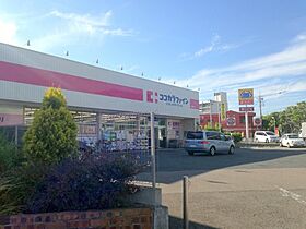 レガーミ・F  ｜ 兵庫県伊丹市堀池1丁目（賃貸アパート1LDK・1階・44.20㎡） その27