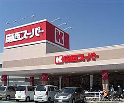 サンヴェール萩原  ｜ 兵庫県川西市萩原1丁目（賃貸マンション1R・2階・15.70㎡） その26