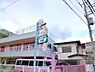 周辺：【幼稚園】めぐみ学園幼稚園まで234ｍ