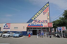 レオネクストAKURA6  ｜ 兵庫県宝塚市安倉西4丁目（賃貸アパート1R・2階・34.78㎡） その27