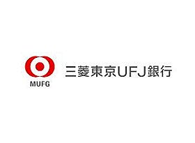 ハイム鼓が滝  ｜ 兵庫県川西市鼓が滝2丁目（賃貸アパート1K・2階・17.17㎡） その28