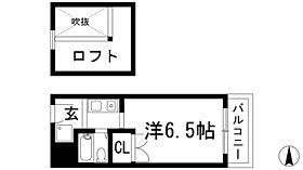 プレアール天神  ｜ 大阪府池田市天神2丁目（賃貸マンション1K・2階・17.01㎡） その2