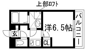 ヴェルドミール栄根  ｜ 兵庫県川西市栄根2丁目（賃貸アパート1K・2階・23.40㎡） その2