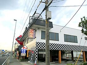 ステージ21  ｜ 兵庫県伊丹市南野北2丁目（賃貸マンション2LDK・2階・50.22㎡） その8